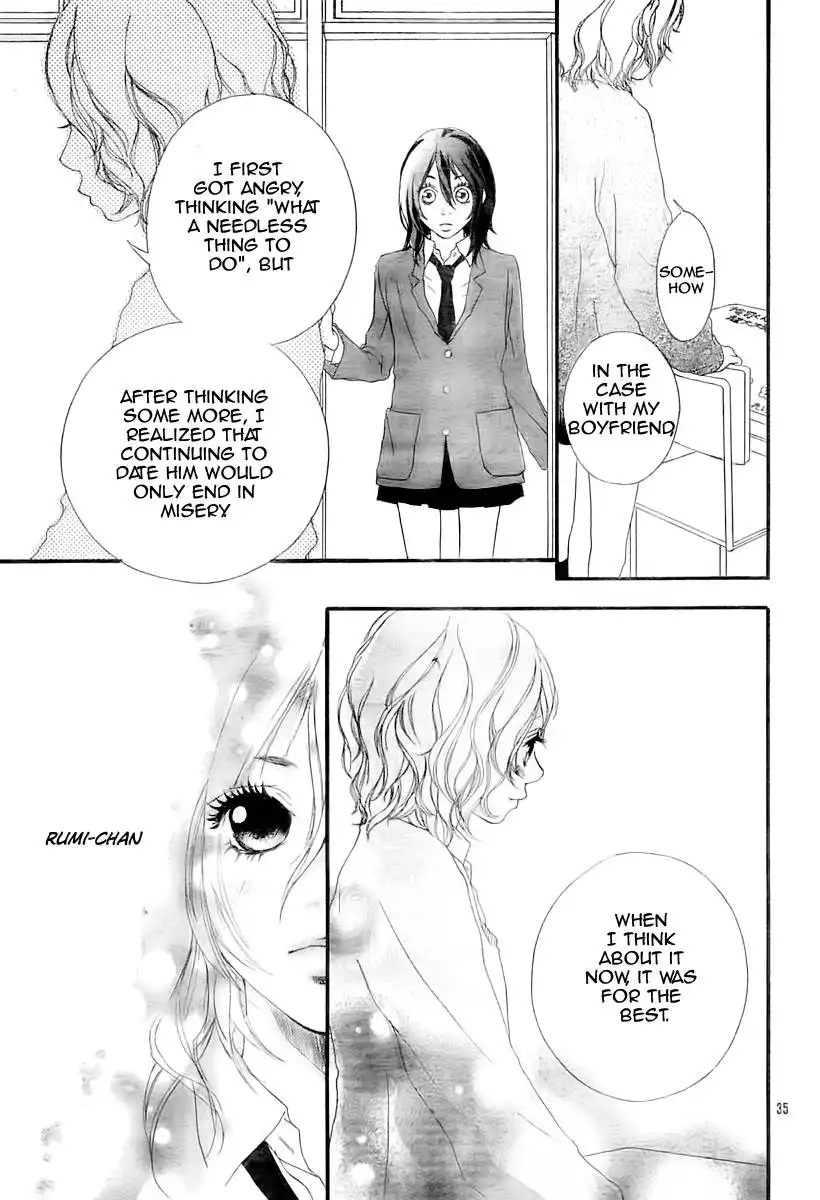 Blue (SAKISAKA Io) Chapter 2 39